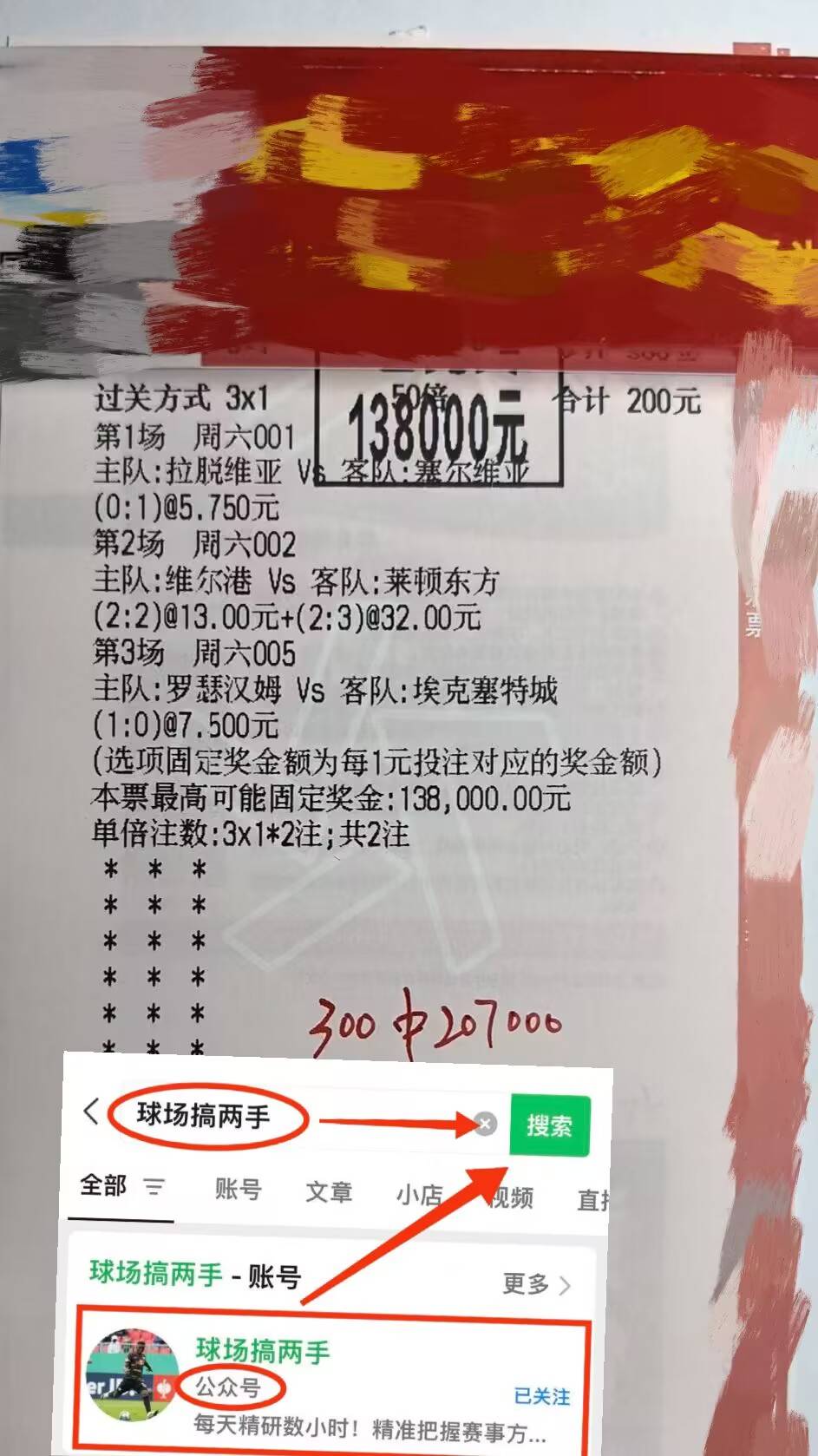 九游精彩 -关于意甲关键时刻再迎强敌，尤文图斯临场应变，主帅态度：压力陡增，轮换策略成焦点的信息